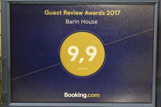 Гостевой дом Barin House Сумы-5